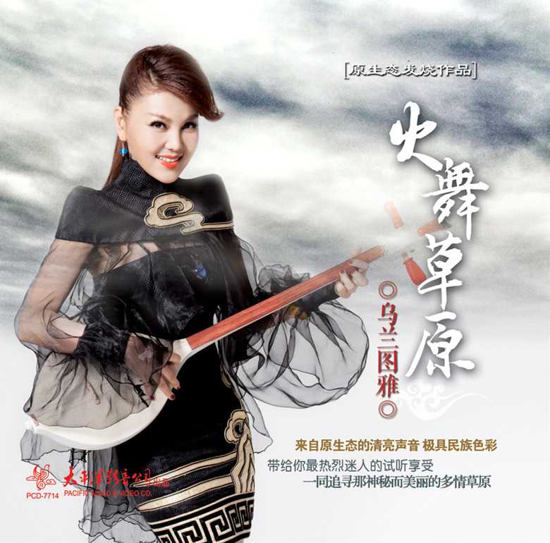 170310rmbggcrascaeeaam.jpg 170310rmbggcrascaeeaam.jpg