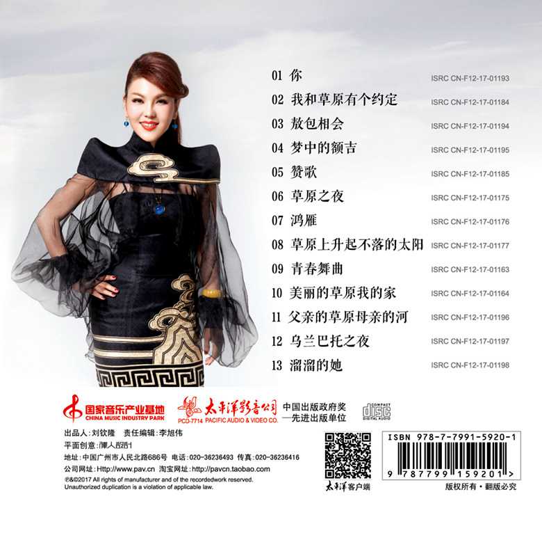 170319tyyjuzwfoaz93fd9.jpg 170319tyyjuzwfoaz93fd9.jpg