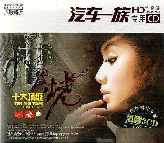 6632438856698617555.jpg 6632438856698617555.jpg