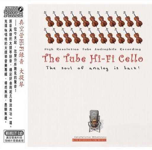 ABCƬThe Tube HIFI Cello/չHIFI١