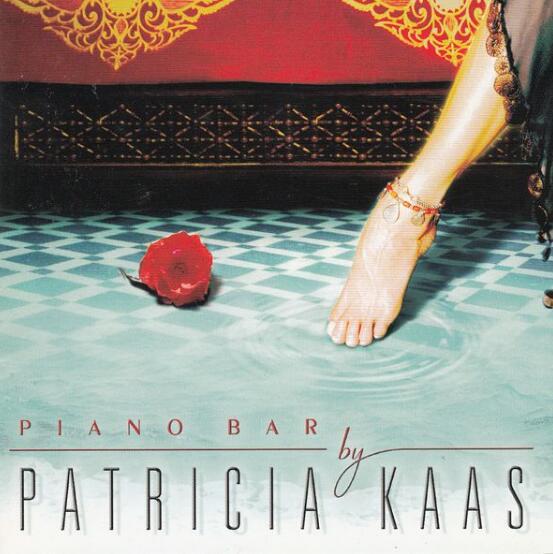 极具诱惑力的甜美唱腔 绝美女声Patricia Kaas《钢琴酒吧》专辑下载