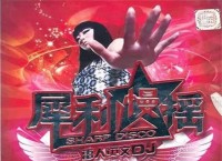 Ⱥ��-Ϭ����ҡA-��������DJFLAC|5.1CH|DolbyAtmos|Auro-3D