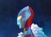 �¶��Ĺ�֮���� �°���������EP�׽���ʦ��M���ߡ�FLAC����ר��