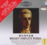 �¹�Fono Forumǿ���Ƽ�Mozart SACD��Ī���أ�������ȫ�� 11����