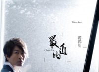 ������Ч��SONY MUSIC��������κ�����FLAC+MP3����ר������