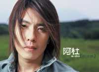 ʮ�׵�����Ѫ��������� ���š���ڡ�FLAC+MP3��������������