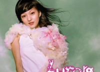 ������������� ���غ���ŷ������FLAC+MP3��������ר������