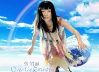 ������ҥ����Over The Rainbow���غ�����Խ�ʺ硷 FLAC+MP3��Դ
