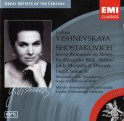 ˹ѩѪVishnevskaya_Shostakovich & Mussorgskyר