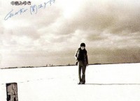 ѩԭ��Ӱ���е���ѩ��˽�����������ޤ�����FLAC��������ר��