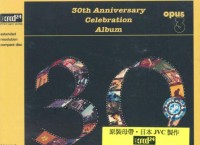 Opus3��30th Anniversary Celebration Album��30���꾫ѡ����������
