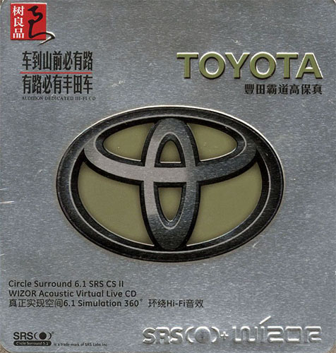 TOYOTAԵ߱.jpg