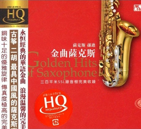 ˹HQCD