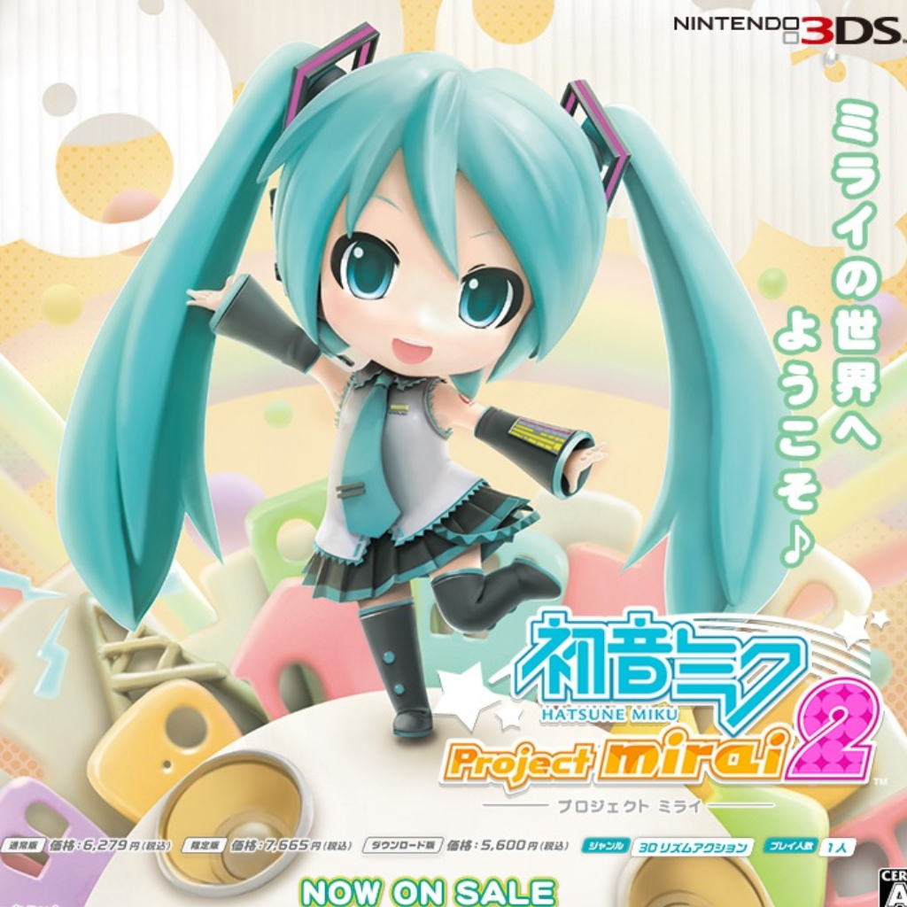 ߥ Project mirai פ~