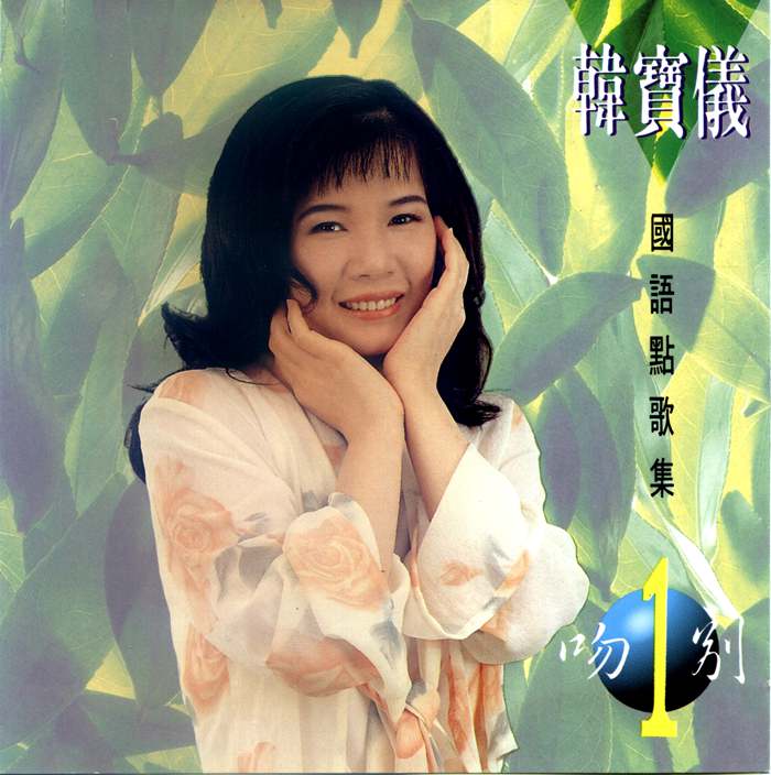 11cover.jpg