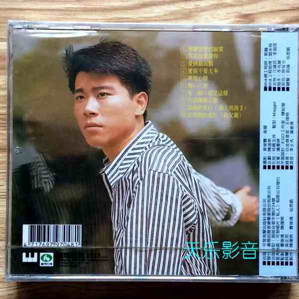 封底.jpg