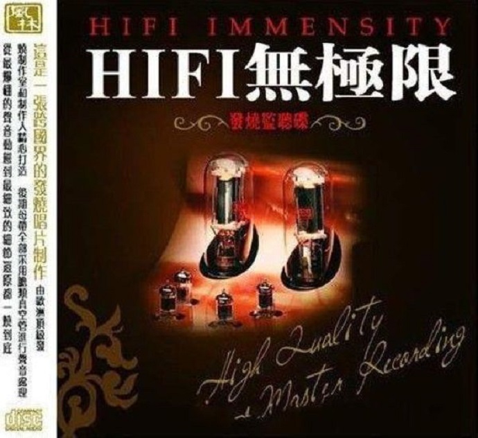 طպڽhifi޼ޡƷ