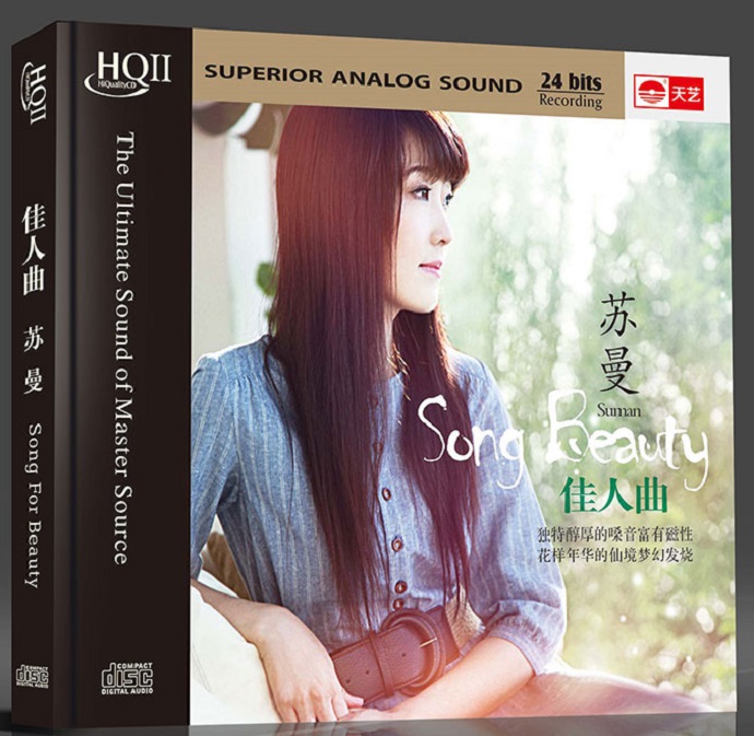 ׸޵Ķ  HQCD[CDԭץWAV+CUE]
