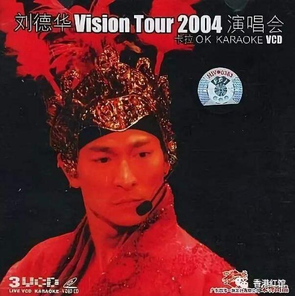 »Vision Tour 20043CDȫؼ