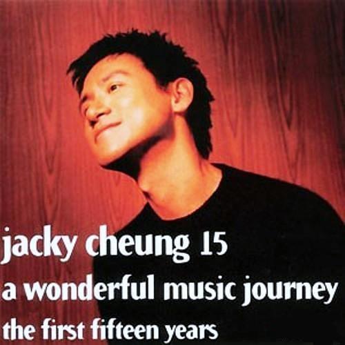 ѧѡJacky Cheung 15߷ִװٶ