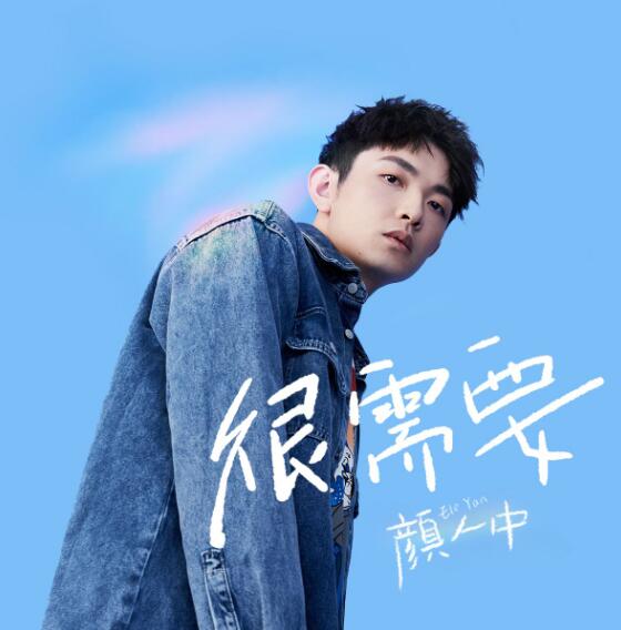 Ÿ ˡҪMP3ٶ