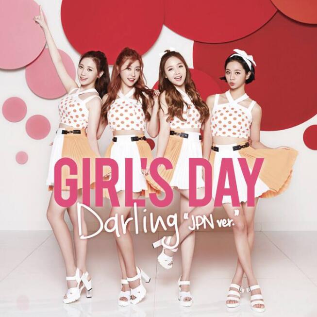 Сõ girl's daydarlingظMV