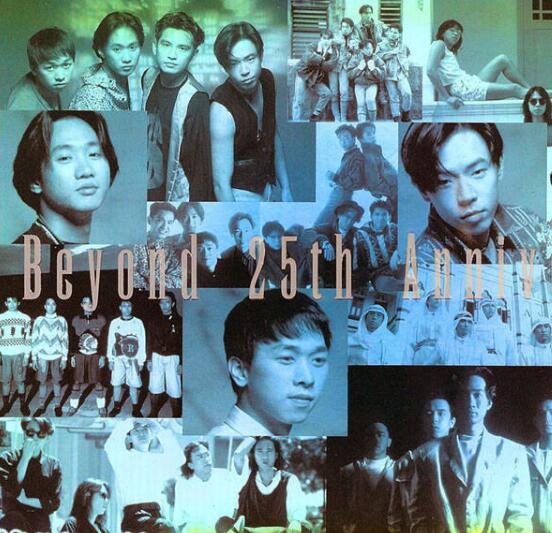 Beyond.25th.Anniversary25꾫ѡ3CDȫ䳵