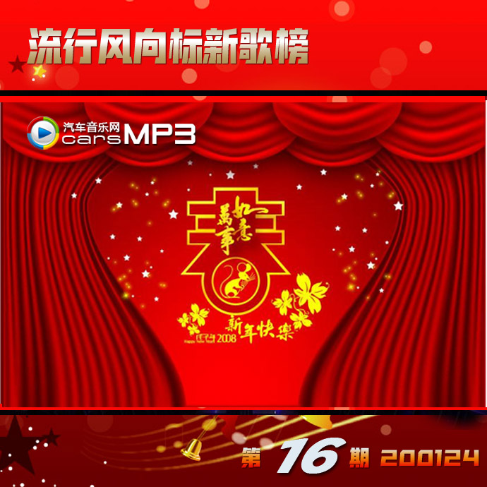 ʮڡз꡿200124ŸTP100
