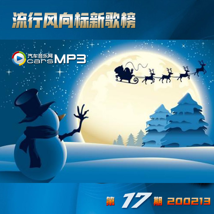 ʮڡз꡿200213ŸTP100
