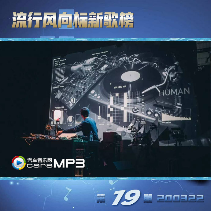 ʮڡз꡿200305ŸTP100