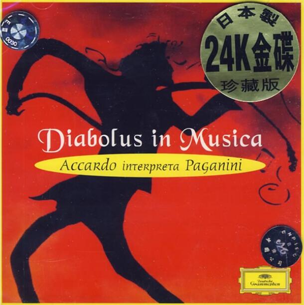 ޷Խľ ᡶNicolo Paganini Diabolus in Musica