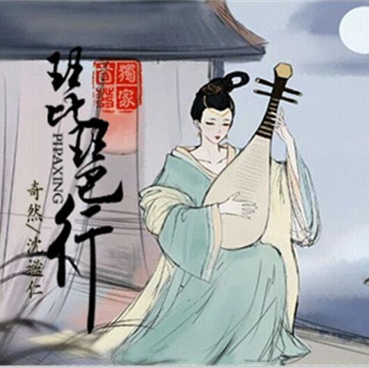 ���й�ʫ�ð��� ��Ȼ_�����ʡ������С�MP3�����ŷ��������