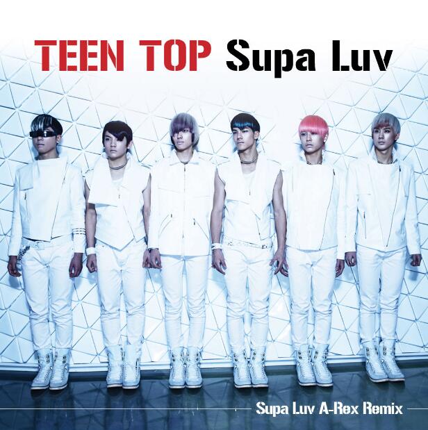 »عteen topsupa luvظMVٶ