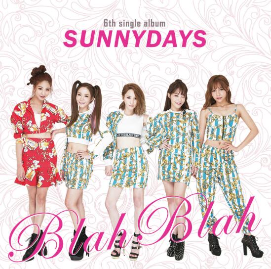 ԸŮջSunny DaysBlah Blah峵MV