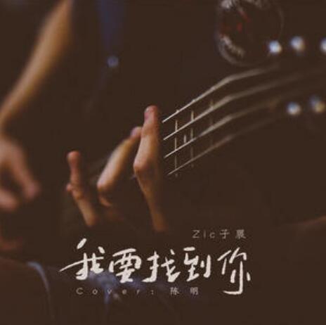 öĸ ZicӳҪҵ㡷MP3ٶ