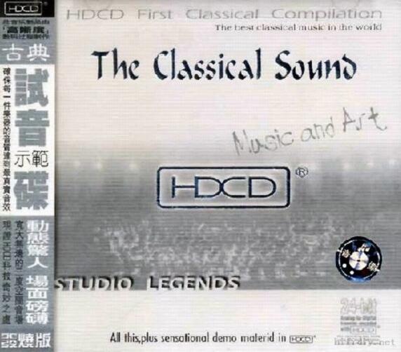 ޱߵȿռThe Classical SoundABC