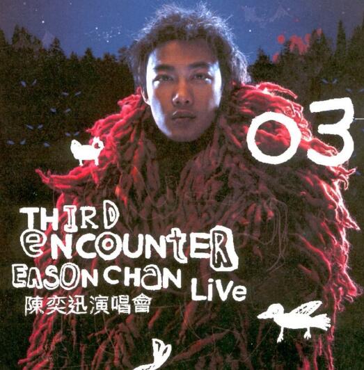 ѸThird Encounter Eason Chan Liveݳᳵ˫CDȫ