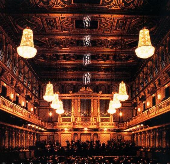 HDCD���̵䷶�������䳪Ƭ���ͼǣ��������顷���ش�����ר��