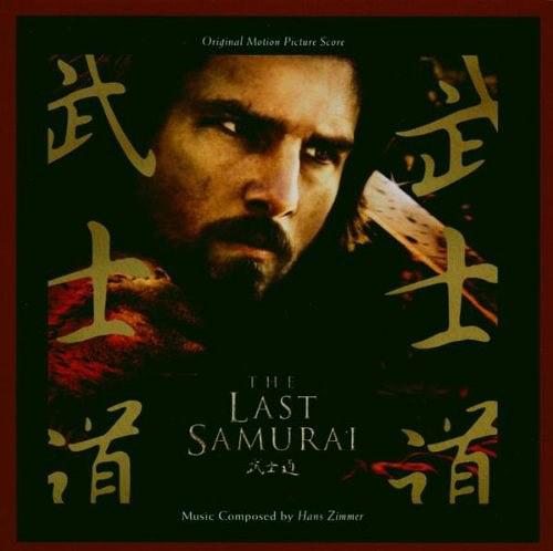 最后的武士原声带 汉斯·季默《The Last Samurai》车载原声大碟