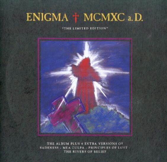 唱诗班和电子乐的完美接合 英格玛Enigma《公元1990年》车载音乐下载