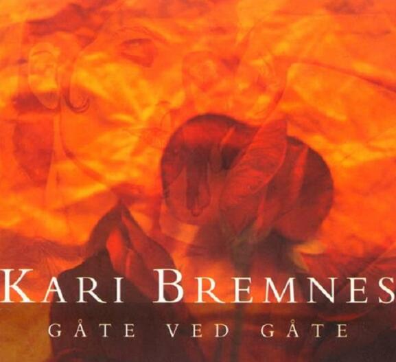来自北欧的史诗馈赠 玫瑰仙子Kari Bremnes《画中诗》无损车载音乐下载