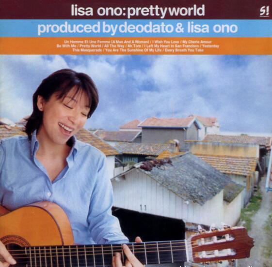 Pretty WorldСҰɯ硷24BIT