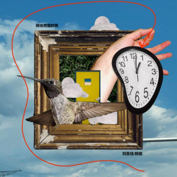 㲻֪ɫ֪ɢʱⱳҡMP3ٶ