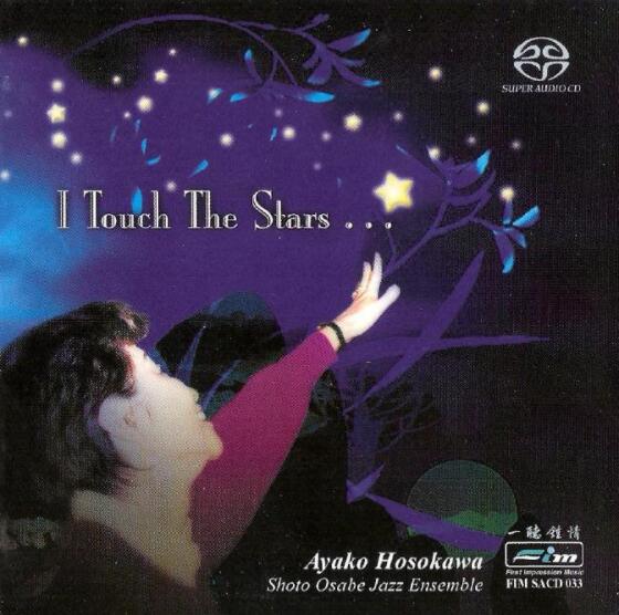 FIMһI Touch The Starsϸӡժǡʿ䳵ר