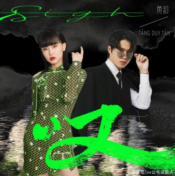 Խ .Tang.Duy.Tan̾MP3ٶ