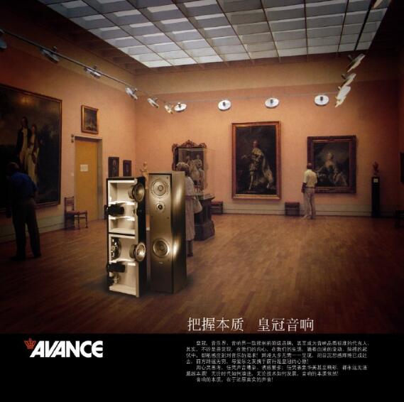 AVANCEʹ졶Ի30꡷ʹʾٶ