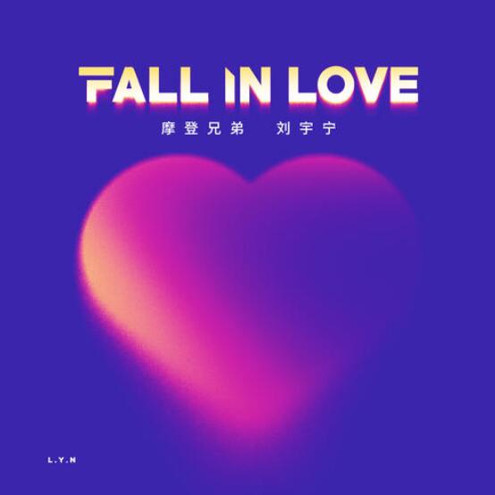 2022ŵ ĦֵFall In LoveMP3ٶ