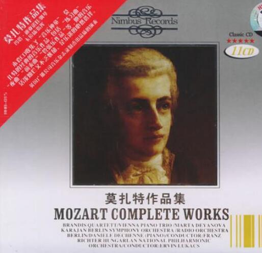 德国Fono Forum 强力推荐《莫扎特：交响曲全集 11碟》 Mozart SACD