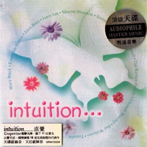 ӢAUDIOPHILE MASTER MUSICֱIntuitionר