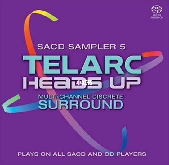全新聆赏体验泰拉克&爵头玩超级示范片《Telarc SACD Sampler 5》测试碟下载